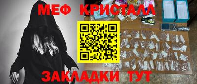 СК Берёзовский