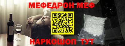 бошки Кизилюрт