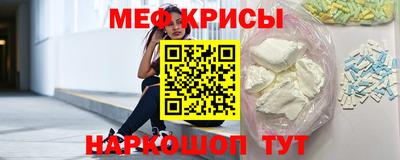 дмт Бийск