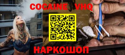 дмт Бийск