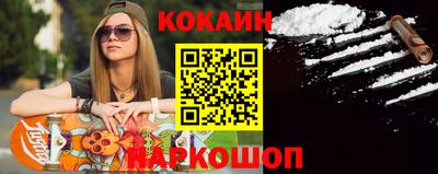 СК Берёзовский