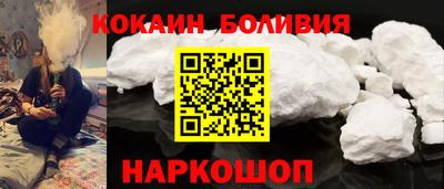 СК Берёзовский