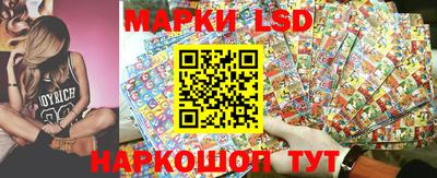 СК Берёзовский
