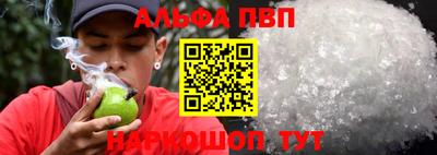 СК Берёзовский
