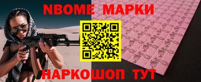СК Берёзовский