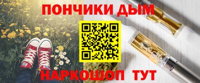 СК Берёзовский