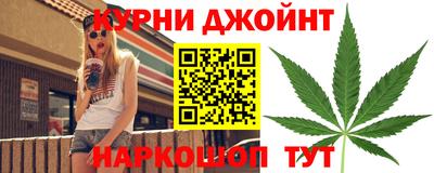 трава Беслан