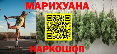СК Берёзовский