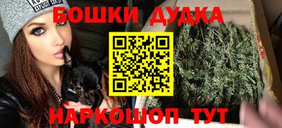 трава Беслан