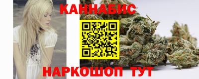 СК Берёзовский