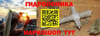 СК Берёзовский