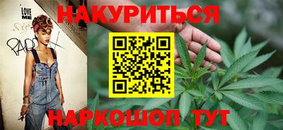 дмт Бийск