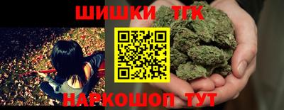 СК Берёзовский