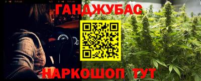СК Берёзовский