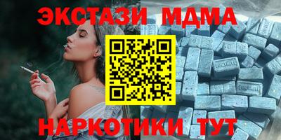 СК Берёзовский
