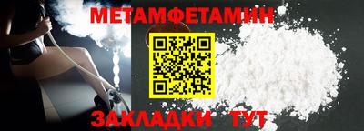 СК Берёзовский