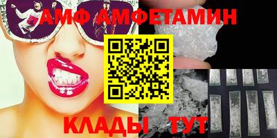 СК Берёзовский