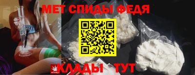 дмт Бийск