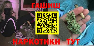 дмт Бийск