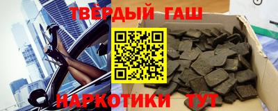 дмт Бийск