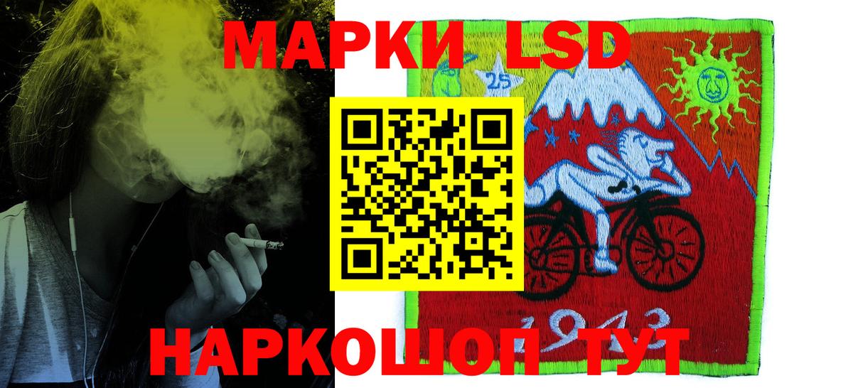 Марихуана  МДМА  Гашиш  Вход с VPN  NBOMe  Калуга  Меф МЯУ МЯУ кристаллы  МЕТАМФЕТАМИН  Гашиш 